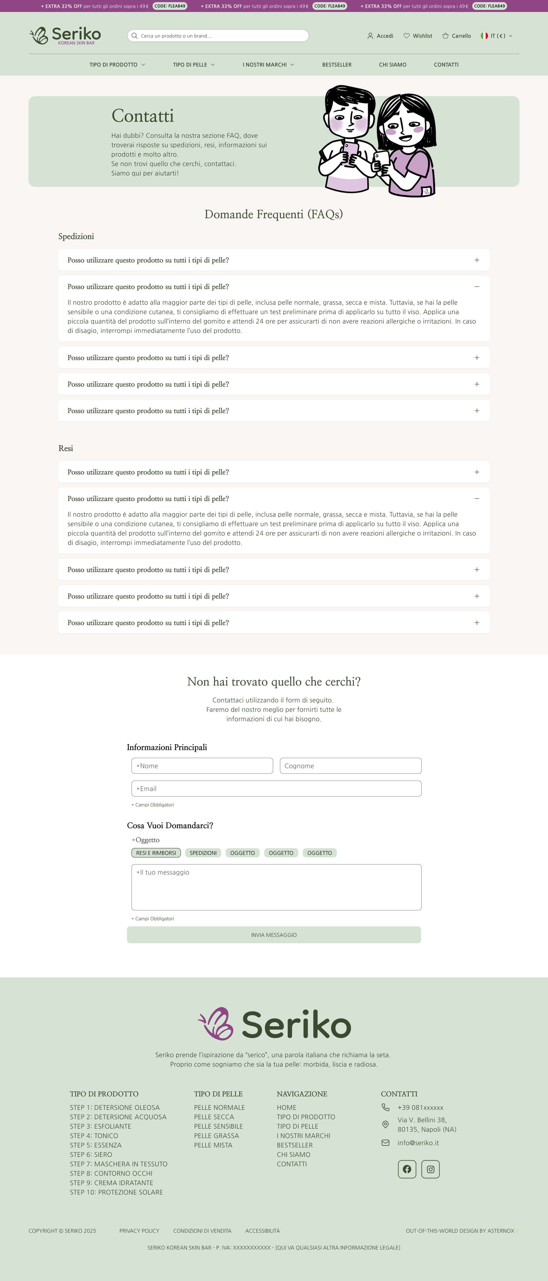 Seri-ko Contact Page - Footer Section