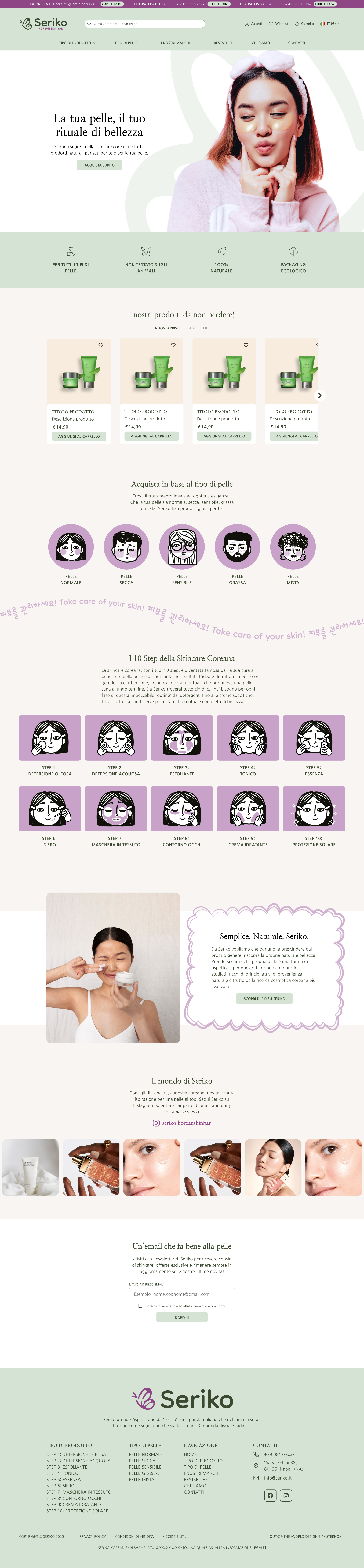 Seri-ko Korean Skincare E-commerce