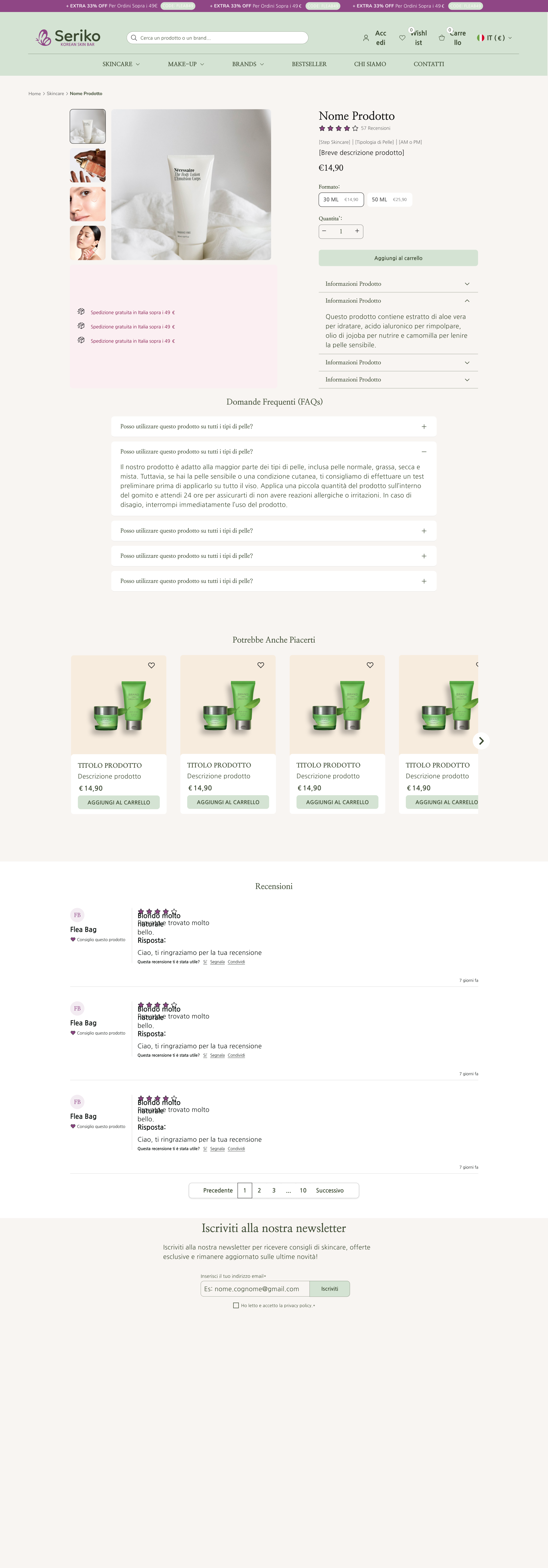 Seriko Product Detail - Single Product